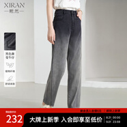 熙然夏季新款軟糯質(zhì)感黑色中腰漸變牛仔褲時(shí)尚復古長(cháng)褲女 漸變黑牛仔 L