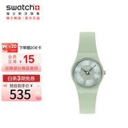 斯沃琪（Swatch）瑞士手表 lady系列 男女七夕禮物石英表 考試表 玉髓瑩輝LG131