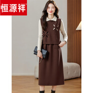 恒源祥2025秋冬新款時(shí)尚套裝寬松馬甲+修身針織裙兩件套顯瘦百搭毛衣裙 咖色 M
