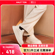 皓頓（HAUT TON）【蘇醒同款】輕奢男鞋2025秋冬軟牛皮小白鞋男高級感休閑板鞋 米白色 38