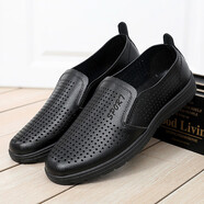 紅蜻蜓（RED DRAGONFLY）夏季男士涼鞋鏤空皮鞋男休閑 黑色107套腳(洞洞鞋) 39 _標準尺碼