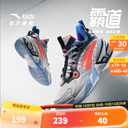安踏兒童運(yùn)動(dòng)鞋男大童鞋2025春季新品綁帶低幫緩震霸道籃球鞋 銀/黑/熒光亮深紅-4 36