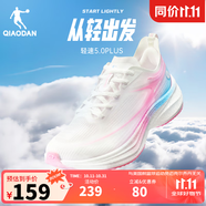 喬丹輕速5.0PLUS女跑步鞋秋冬新款網(wǎng)面運動鞋輕質舒適 喬丹白/閃亮粉 35