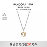 潘多拉（PANDORA）星座物語項鏈套裝十二星座金牛座生日禮物送女友