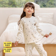 小狗比格 兒童內(nèi)衣套裝純棉男寶寶秋衣秋褲女睡衣春秋家居服嬰兒秋裝 6472波點(diǎn)款 110 cm建議3-4歲/無肩扣