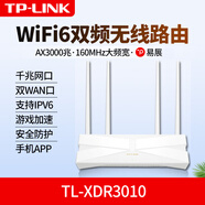 普聯(lián)（TP-LINK） 家用無(wú)線(xiàn)路由器千兆雙頻5G高速全屋wifi覆蓋網(wǎng)絡(luò )口mesh易展分布式wifi5/wifi6/WiFi7/2.5G口可選 WiFi6/3000M/TL-XDR3010 易展版