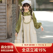 森女部落原創(chuàng)田園風森系連衣裙罩裙兩件套女新款初秋女裝 杏色（單件） 單件 M