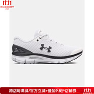 安德瑪（Under Armour）男鞋運動鞋Charged Gemini跑鞋輕便透氣網(wǎng)眼舒適減震夏季晨跑鍛煉 white白色 47.5 =13