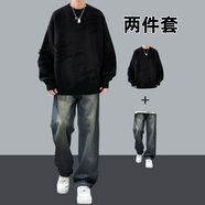 唐號（tanghao）秋冬季日系復古針織衫毛衣套裝男一整套搭配牛仔褲男裝帥氣兩件套 黑色毛衣+藍色牛仔褲 L