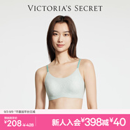 維多利亞的秘密 楊冪同款 薄款內(nèi)衣女果凍條反重力無(wú)痕涼感文胸PRO微聚攏MAX 94B9薄荷綠-Logo蕾絲 11244757 M ：PRO雙排扣（75C/75D/80A/80B