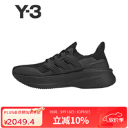 Y-3【 開學(xué)季】 y3 ULTRABOOST 5休閑鞋男女同款軟底鞋52JP7438 黑色 40.5 (250mm) UK7