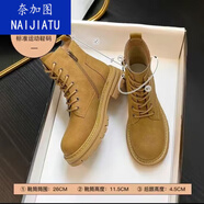 奈加圖ann馬丁靴女英倫風(fēng)2025年春夏季薄款百搭透氣小跟瘦瘦靴短靴潮ins 黃色升級單里款 38