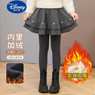 迪士尼（Disney）女童褲裙加絨冬裝新款兒童假兩件裙褲外穿中大童一體絨加厚打底褲 深灰【加絨加厚】 120