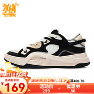 361°男鞋運(yùn)動(dòng)鞋秋季新款361男籃球文化鞋 羽毛白/曜石黑 42