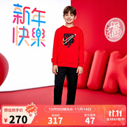 NIKE3BRAND 耐克童裝男女童2025年純棉毛圈衛(wèi)衣+褲子套裝