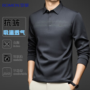 羅蒙抗皺 長(cháng)袖T恤男士上衣半翻領(lǐng)體恤衫春秋季打底衫衛衣休閑內搭男裝