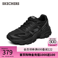 斯凱奇（Skechers）七夕禮物送男友Sparta Max機(jī)械復(fù)古老爹鞋子厚底增高網(wǎng)面潮流黑色 全黑色/BBK 41