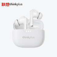 聯(lián)想（Lenovo）藍牙耳機真無(wú)線(xiàn)入耳式 2025最新款游戲重低音樂(lè )跑步運動(dòng)降噪超長(cháng)續航 適配蘋(píng)果華為小米 LP3pro白