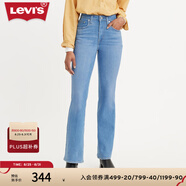 Levi's【特價(jià)來(lái)襲】李維斯女士老錢(qián)風(fēng)美式復古休閑cleanfit牛仔褲 淺藍色 28 (28)