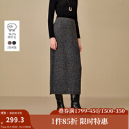 茵曼（INMAN）2025秋冬女裝新款格雷系彩點(diǎn)羊毛半身裙中長款高腰顯瘦A字裙  深灰 XL