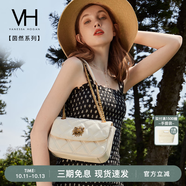 VANESSA HOGAN VH包包女包茵然軟包2025夏季輕奢鏈條單肩斜挎包生日禮物送女友 白色