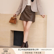 香影黑色高腰半身短裙女2024秋冬新款包臀修身通勤簡約甜酷小皮裙 咖啡 S