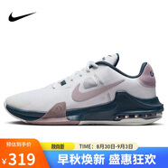 耐克NIKE七夕情人節禮物男籃球鞋 IMPACT4運動(dòng)鞋DM1124-102白紫44