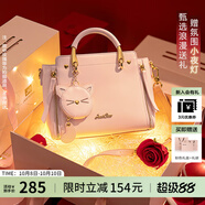 歐時納（JUST STAR）包包女款2025新款輕奢侈單肩斜挎包手提包女士包包女包生日禮物女