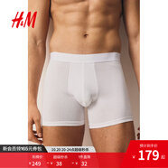 H&M男士平角內(nèi)褲舒適透氣居家休閑中腰短褲5件裝1070271 白色 5條 XL 175/115