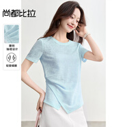 尚都比拉【蝴蝶提花】通勤圓領(lǐng)不規(guī)則設(shè)計(jì)腰側(cè)抽褶收腰顯瘦短袖針織T恤 藍(lán)色 M