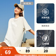 安踏（ANTA）【快干棉】T恤男女同款2025夏季情侶吸濕排汗LOGO寬松休閑短袖t恤 【大logo】灰花灰8112--5 M /男170 女165