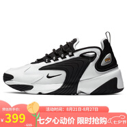 耐克NIKE休閑鞋女老爹鞋緩震ZOOM 2K休閑鞋AO0354-100白黑36