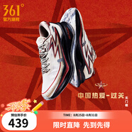 361°男鞋運動(dòng)鞋飛燃4x4秋季專(zhuān)業(yè)競速越野跑鞋戶(hù)外防滑耐磨鞋子男 中國熱愛(ài) 40.5