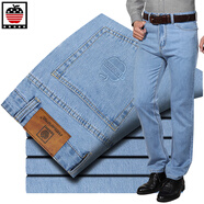 AEMAPE蘋(píng)果純棉秋冬季牛仔褲中老年高腰深襠寬松直筒爸爸裝百搭加絨長(cháng)褲 （薄款）B款#淺藍色 38 (2尺9)