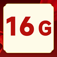 叢蜂Galaxy Ddr4 2666 4g 2400 8g 2133 16g第四代臺式機二手拆卸內存 16GDDR42400 '