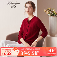 兆君秋冬時尚絞花圓領(lǐng)羊絨衫女裝本命年加厚毛衣保暖針織紅色外套 暗紅色 2XL