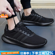 阿迪達(dá)斯（adidas）男鞋運動鞋 25秋新款低幫緩震耐磨休閑鞋輕便透氣網(wǎng)面時尚跑步鞋 經(jīng)典黑武士/LITE RACER 3.0 43 （內(nèi)長265mm）