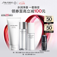 資生堂（SHISEIDO）男士護(hù)膚品套裝 (洗面奶+水+乳) 補(bǔ)水保濕護(hù)膚品 七夕禮物送男友