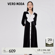 VEROMODA七夕禮物連衣裙春夏小香風(fēng)紅色高端精致裙子新年戰袍32237C100 S59黑色-追單2 M
