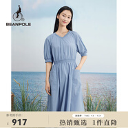 beanpole【度假連衣裙】濱波 春夏女士純色休閑淑女V領(lǐng)連衣裙 天藍色 S 160/84A
