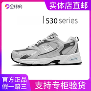 新百倫男鞋新款530系列女鞋休閑情侶網(wǎng)面透氣運動(dòng)老爹鞋女學(xué)生休閑鞋 NB530灰白 37 (235mm)