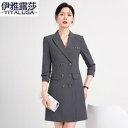 伊雅露莎高端職業(yè)西裝連衣裙長(zhǎng)袖春秋新款商務(wù)中裙修身休閑面試工作服662 灰色連衣裙 2XL