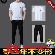 EA7阿瑪尼冰絲短袖t恤男夏季高端繡花冰感半袖體恤套 18913白色短袖+長(cháng)褲 上衣+長(cháng)褲兩 M 【建議100-120斤】