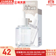 伊思套盒韓國its skin晶鉆蝸牛套裝2X紅參雙倍水乳霜女護膚禮盒學生 Dr. Savers維他光潤美白精華30ml+面膜