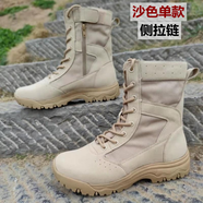 映棠超輕戰術(shù)靴軟底沙漠靴防沙防滑徒步鞋透氣戰斗靴戶(hù)外徒步鞋 沙色單款[純牛皮]強烈推薦 37