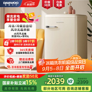 大宇（DAEWOO）家用冰吧客廳辦公室茶葉飲料水果保鮮柜小型單門復(fù)古冰箱雙溫冷藏冷凍柜立式大容量95WDYA