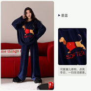 悅內(nèi)半邊絨睡衣女士冬季秋冬款保暖珊瑚絨家居服休閑卡通狗可外穿 24284墨藍(lán) M (160)體重90-110斤