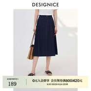 迪賽尼斯（DESIGNICE）【原色牛仔】夏季新款百搭簡(jiǎn)約裙子高腰天絲牛仔半身裙女 藏青 M