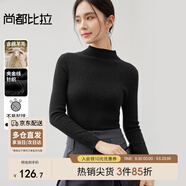 尚都比拉2024秋季含綿羊毛半高領(lǐng)打底衫柔順超彈長(zhǎng)袖毛衣 黑色 XL 