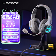 漫步者（EDIFIER）HECATE G2Pro USB7.1聲道深淵燈游戲耳機(jī)電競(jìng)耳麥頭戴式有線電腦麥克風(fēng)FPS吃雞三角洲耳機(jī) 時(shí)空銀